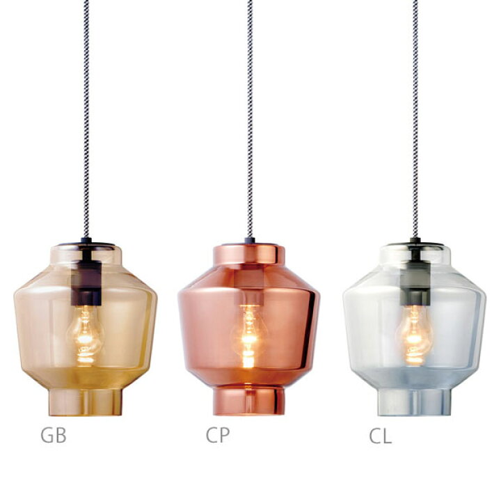 楽天市場 7 7 水 限定 全商品対象エントリーでポイント2倍 淡ガラスペンダントライト ３色から選べます ペンダントライト 北欧 天井照明 間接照明 照明 おしゃれ リビング用 居間用 ダイニング用 カウンター キッチン 玄関 階段 おうち時間 ライト