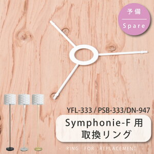 VF[hŒ i̔ yPSB330/PSB333/YWFL-333/DN-947ʁz O iOjyDOTSNEXTzy[z  dC V ЂƂ炵 Ɩ ݌ V z