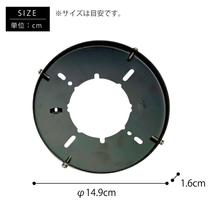 楽天市場】アタッチメント 44091 部品販売 シーリングファン用部品 
