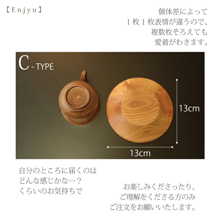 楽天市場】【20％OFF☆新生活応援sale】 日本製・北海道産 高橋工芸 