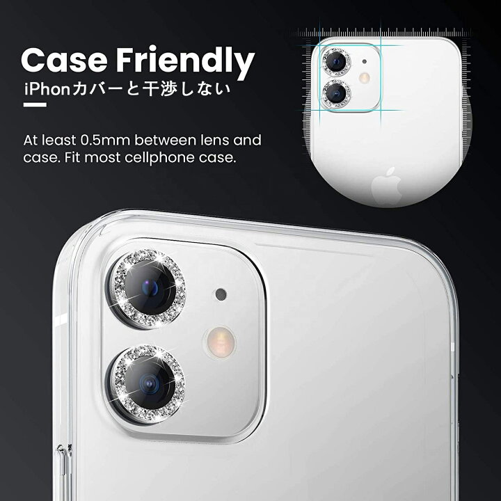 楽天市場 Iphone12 カメラカバー カメラ保護 カメラレンズフィルム キラキラ カメラシール Iphone12 Pro Mini カメラ保護 Iphone12シリーズ Iphone11 韓国 可愛い おしゃれ ファッション アイフォン カメラシール かわいい ばら売り Dottodot 楽天市場 Iphone12 カメラカバー カメラ保護 カメラレンズフィルム キラキラ カメラシール Iphone12 Pro Mini カメラ保護 Iphone12シリーズ Iphone11 韓国 可愛い おしゃれ ファッション アイフォン カメラシール かわいい ばら売り Dottodot