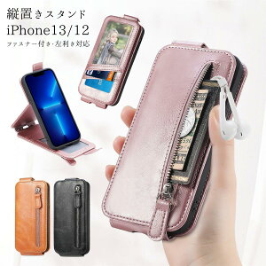 iPhone13 P[X iPhone13 Pro P[X iPhone13ProMax P[X ؍ iPhone12 @\ 蒠^ P[X t@Xi[t X}zP[X U[ PU v X^h J[h ϏՌ z cu u  