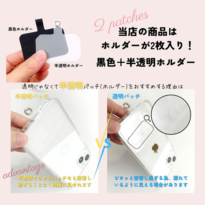 楽天市場】スマホショルダーストラップ 紐 スマホ ショルダー ストラップ ネックストラップ 落下防止 かわいい 全機種対応 アイフォン ストラップ ひも 挟むだけ 肩掛け ロープ ストラップ スマホストラップ iPhone 斜めがけ ストラップ 【72h限定!全品3%OFFクーポン×P2 ... 楽天市場】スマホショルダーストラップ 紐 スマホ ショルダー ストラップ ネックストラップ 落下防止 かわいい 全機種対応 アイフォン ストラップ ひも 挟むだけ 肩掛け ロープ ストラップ スマホストラップ iPhone 斜めがけ ストラップ 【72h限定!全品3%OFFクーポン×P2 ...
