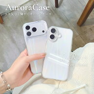 【19日限定！全品8%OFFクーポン配布中！】iPhone17 ケース iPhone17e ケース iPhone16 ケース iPhone 17P…