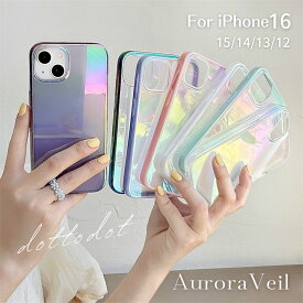 【48H限定！55円OFFクーポン配布中！】 iPhone16 ケース iPhone15 ケース iPhone13 mini ケース iPhone14 iPhone12 ケース Plus iPhone12 mini ケース iPhone11 ケース スマホケース 韓国 オーロラ かわいい おしゃれ クリア レインボー 薄 スリム 透明 可愛い