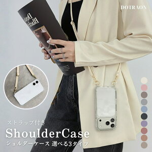 �y�S�i5%OFF�N�[�|���z�z���I�z iPhone17 �P�[�X iPhone16 �P�[�X iPhone15 �P�[�X iPhone17e �P�[�X 14 13 12 SE �X�}�z�P�[�X �V�����_�[ �X�g���b�v�t�� iPhone�P�[�X �N���A ���� �؍� ������� ���킢�� 