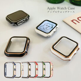 【28日限定！5%OFFクーポン配布中！】アップルウォッチ ケース apple watch 8 7 SE ケース キラキラ 画面保護 Apple Watch 韓国 かわいい おしゃれ シンプル おしゃれ ゴールド エレガント クラシック かっこいい 画面保護一体型 41 45 40 44