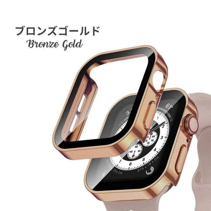 楽天市場】アップルウォッチ ケース apple watch 8 7 SE Ultra ケース 