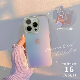 【15日限定！全品10%OFFクーポン配布中！】 iPhone16 ケース iPhone16e ケース iPhone15 ケース iPhone14 ケース iPhone13 mini ケース 12 ケース 韓国 かわいい クリア 透明 オーロラ マグネット内蔵 磁力吸着 おしゃれ 大人可愛い マット ミラー クリアケース キラキラ
