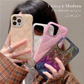【25日限定！全品10%OFFクーポン配布中！】 iPhone14 ケース iPhone14Pro ケース iPhone13 ケース iPhone12 ケース スマホケース 韓国 iPhoneケース かわいい キラキラ レザー おしゃれ グラデーション レザーケース キルティング 大人かわいい スマホケース 大人女子