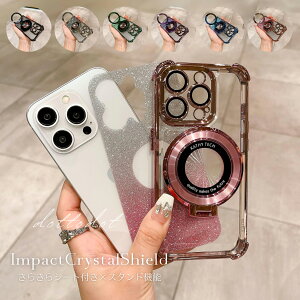 y2ISi5%OFFN[|I×P3{z iPhone15 P[X iPhone15Pro P[X iPhone14 P[X 13 LL 15Plus iPhone15ProMax P[X NA  ؍ iPhoneP[X 킢 Jی  X}zP