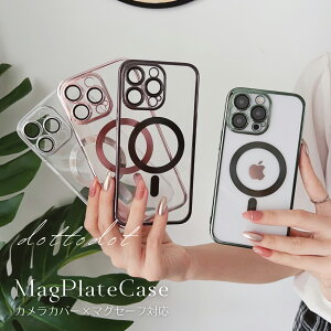 y2ISi5%OFFN[|I×P3{z iPhone15 P[X iPhone15Pro P[X iPhone14 P[X MagSafe iPhone15Plus P[X ɔ 15ProMax ^  NA  ؍ iPhoneP[X 킢 Jی 