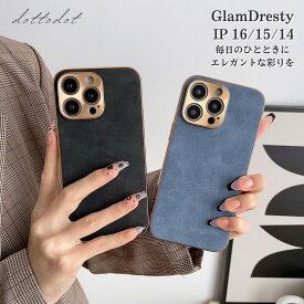 【25日限定！全品10%OFFクーポン配布中！】 iPhone16 ケース iPhone16Pro ケース iPhone15 ケース iPhone16e ケース iPhoneケース かわいい 韓国 おしゃれ 薄型 レザー 大人かわいい 大人可愛い 背面レザー カメラ保護 ストラップホール付き ゴールド くすみカラー