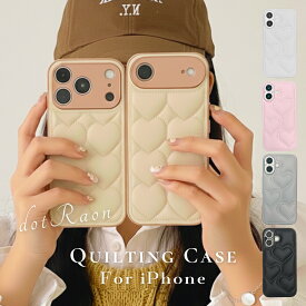 iPhone17 ケース iPhone17Pro ケース iPhone16 ケース iPhone15 ケース Air キルティング スマホケース 韓国 iPhoneケース かわいい おしゃれ レザー 大人かわいい もこもこ くすみカラー ハート 耐衝撃 カメラカバー カメラ保護