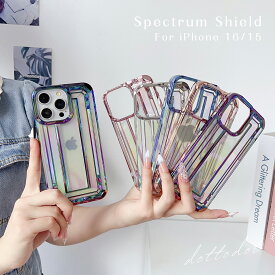 【25日限定！全品10%OFFクーポン配布中！】 iPhone16 ケース iPhone16 Pro ケース iPhone15 ケース iPhoneケース スマホケース かわいい 韓国 おしゃれ キラキラ クリアケース クリア 透明 大人かわいい オーロラ 光 スペクトル 虹色 カメラ保護