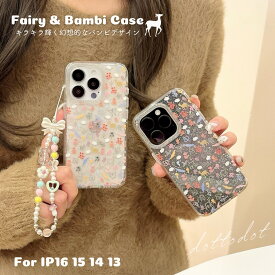 【25日限定！全品10%OFFクーポン配布中！】 iPhone16 ケース iPhone15 ケース iPhone14 ケース iPhone13 ケース ストラップ付き 韓国 かわいい クリア ラメ iPhoneケース おしゃれ 大人かわいい 可愛い 大人 女子 バンビ スマホケース