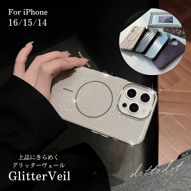 【25日限定！全品10%OFFクーポン配布中！】 iPhone16 ケース iPhone16e ケース iPhone16Pro ケース iPhone15 ケース かわいい キラキラ マグセーフ Magsafe対応 韓国 カメラ保護 iPhoneケース おしゃれ 女子 耐衝撃 スマホケース ブラック ラメ
