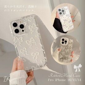 【25日限定！全品10%OFFクーポン配布中！】 iPhone16 ケース iPhone15 ケース iPhone14 ケース スマホケース iPhoneケース かわいい 韓国 おしゃれ リボン 大人かわいい 大人可愛い 背面レザー カメラ保護 ミラー パステル 透明 クリア リボン 鏡 クリアケース