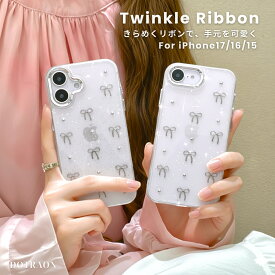 【18日限定！全品10％OFFクーポン！】 iPhone17e ケース iPhone17 ケース iPhone 17Pro Air 16 16e 15 14 ケース きらきら クリア 韓国 かわいい リボン 大人ガーリー ラメ iPhoneケース おしゃれ 大人かわいい 可愛い 大人 女子 推し活 透明 韓国スマホケース
