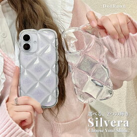 【18日限定！全品10%OFFクーポン！】 iPhone17 Air Pro Pro Max iPhone17 iPhone16 iPhone15 iPhoneケース TPU 耐衝撃 キルティング かわいい クリアケース キルティングケース ラメ シルバー箔 透明 大人かわいい 韓国 おしゃれ カメラ保護