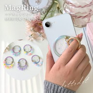 【18日限定！全品10%OFFクーポン！】 magsafe対応 リング付き ストラップ付き ホールドリング ホールド …