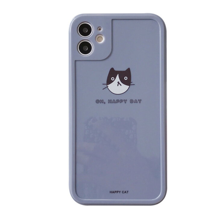 楽天市場 Iphone12 ケースiphone12pro ケース Iphone11 ケース Iphone Se Mini 12promax ケース スマホケース 韓国 かわいい 動物 北欧 猫 ネコ 犬 イヌ アクセサリー カメラ保護 アニマル イラスト おしゃれ 小物 プレゼント ギフト 72h限定 最大5 Offクーポン配布中