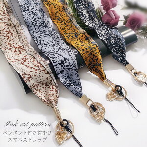 y29ISi5%OFFN[|zzIz iPhone Xgbv X}z lbNXgbv iPhone13 P[X h~ 킢 iPhone12 P[X SV[YΉ ACtH Xgbv Ђ R | A