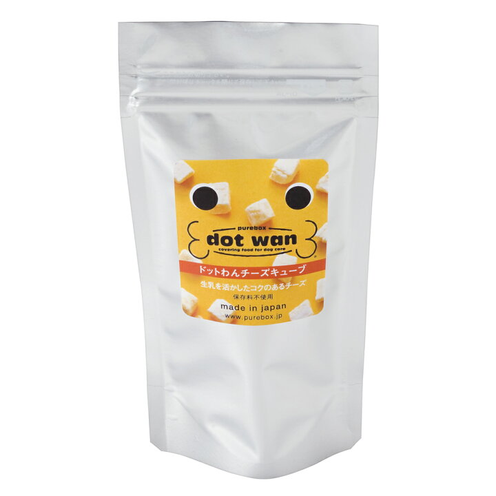 楽天市場 ドッグフード 着色料 保存料 香料 無添加 おやつ トッピング ドットわんフリーズドライチーズキューブ 65g フリーズドライ チーズ 日本製 ナチュラル 小粒 健康 犬 フード 国産 あす楽 自然食ドッグフード ドットわん