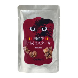 キャットフード おすすめ 猫 ウエット 無添加 国産 ドットにゃん 国産牛ごちそうステーキ30g ねこ ウェットフード ステーキ レトルト 全年齢対応