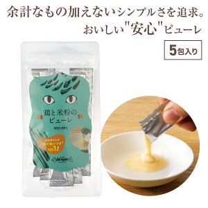 L   Y Y ˂ ҂[ hbgɂ {ƕĕ̃s[5 Lbgt[h ˂  s[ { ĕ 10g 5 SNΉ