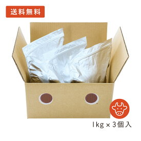 楽天市場 ドットわんの通販 楽天市場 ドットわんの通販