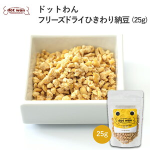   Y Y Ђ[ hbg t[YhC Ђ[ 25g [ hbOt[h p SN SΉ hbg