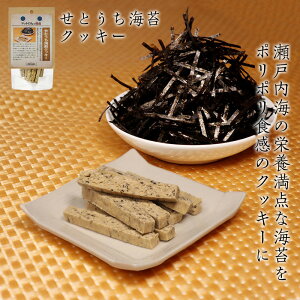 海苔 国産 ペットの人気商品 通販 価格比較 価格 Com