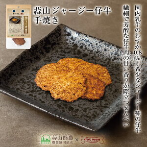   Y Y hbg̈i fRW[W[eĂ 6g ʗp  Ă ׂ hbOt[h ybgt[h S SNΉ