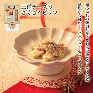   Y Y hbg̈i O`[Ŷrbc 20g   S SNΉ