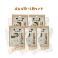 犬 おやつ 無添加 国産 チキン 犬用 手作り おやつ ドットわんの逸品 サラダチキン桜島どり 80g ドッグフ…