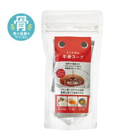 【店内全品ポイント10倍 楽天お買い物マラソン期間中 7/19〜7/26】犬 おやつ 無添加 国産 犬用 手作り お…