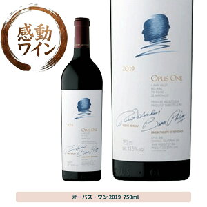 �y���]��Vinous97 WS95�z�I�[�p�X�E���� 2019 �ԃ��C�� �h�� 750ml / �A�����J �J���t�H���j�A �i�p Opus One �J�x���l�E�\�[���B�j������� �t���{�f�B �v���~�A�� �M�t�g �v���[���g �L�O�� ���j��