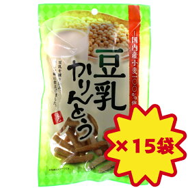 山田製菓/どーなつファーム/豆乳かりんとう/60g×15袋