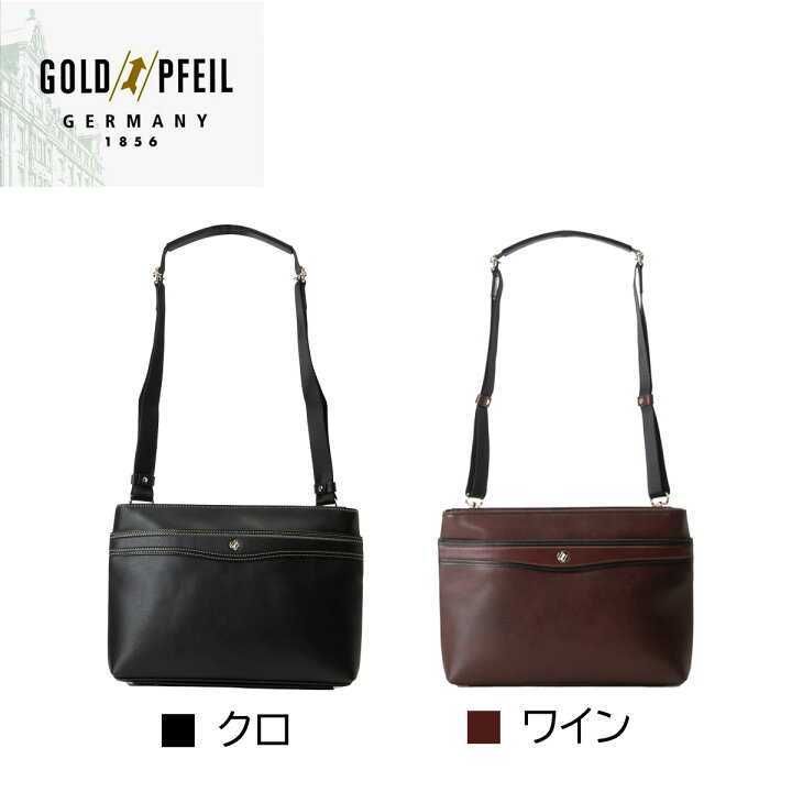 楽天市場】ゴールドファイル ショルダーバッグ クラッチバッグ 