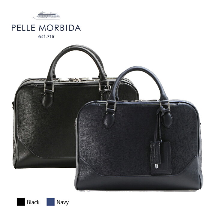 楽天市場】ペッレモルビダ ブリーフケース メイデンヴォヤージュ PELLE 