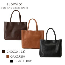 スロウ SLOW トートバッグ ボーノ bono new tote bag 49S304K-2 【正規販売店】
