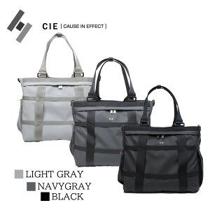 �y���K�i�z�V�[ CIE �g�[�g�o�b�O �O���b�h3 GRID-3 2WAY TOTE �ʋ� �ʊw �V�����_�[�o�b�O �����Y ���f�B�[�X ���j�Z�b�N�X ���� �J�̓� �y�� �r�W�l�X �J�W���A�� new 032206 ���K�̔��X �v���[���g 