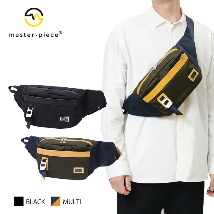 楽天市場】マスターピース ボディバッグ master-piece Archives master 