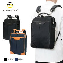 楽天市場】tact マスターピースの通販