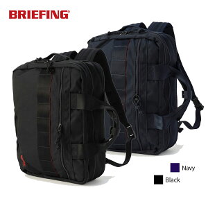 �u���[�t�B���O �����b�N ���W���[���E�F�A BRIEFING MODULEWARE TR-3 S MW GENII �o�b�N�p�b�N �u���[�t�P�[�X 16.2L �ʋ� �ʊw �o�� 15�C���`PC�Ή� �r�W�l�X�o�b�O �����Y �X�N�G�A �W�b�v�J�� 2WAY �L��