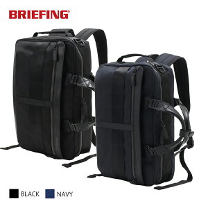 �u���[�t�B���O �����b�N �t���[�W���� BRIEFING FUSION TRINITY LINER HD �o�b�N�p�b�N �u���[�t�P�[�X 12.6L �V�����_�[�o�b�O �ʋ� �ʊw �o�� 15�C���`PC�Ή� B4�T�C�Y�Ή� �r�W�l�X�o�b�O �����Y ���f