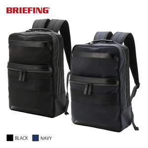 �u���[�t�B���O �����b�N �t���[�W���� BRIEFING FUSION SQ PACK HD �o�b�N�p�b�N 14.3L �ʋ� �ʊw �^�E�����[�X 13�C���`PC�Ή� B4�T�C�Y�Ή� �r�W�l�X�����b�N �����Y ���f�B�[�X ���E���h�^ BRM191P07 
