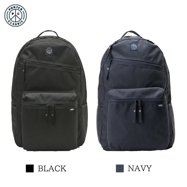 楽天市場】ポータークラシック NEWTON DAYPACK L リュック デイパック 