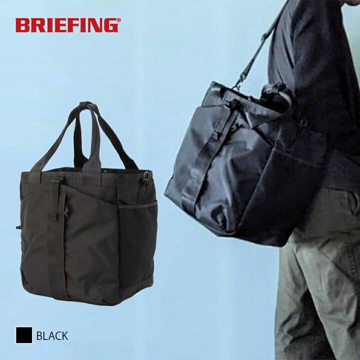 楽天市場】ブリーフィング トートバッグ アーバンジム BRIEFING URBAN 